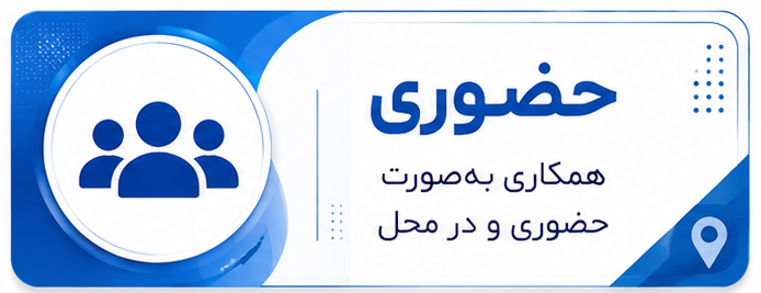 معلم جو کلاس آنلاین